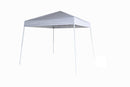 Q-Shade Canopy