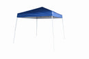 Q-Shade Canopy